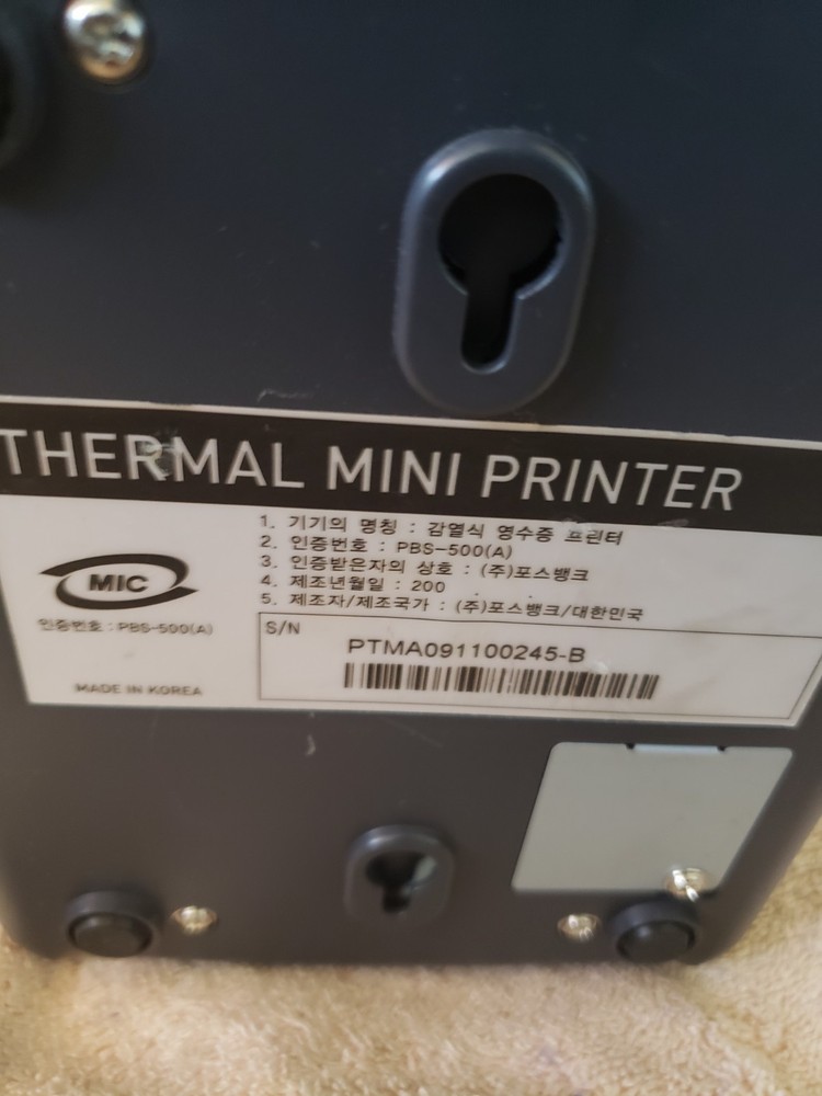 ECPOS PBS-500 A PRINTER