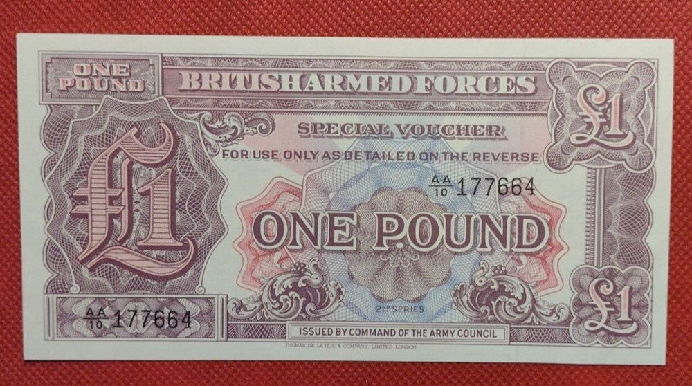 British Armed Forces Special Vouchers (B151)