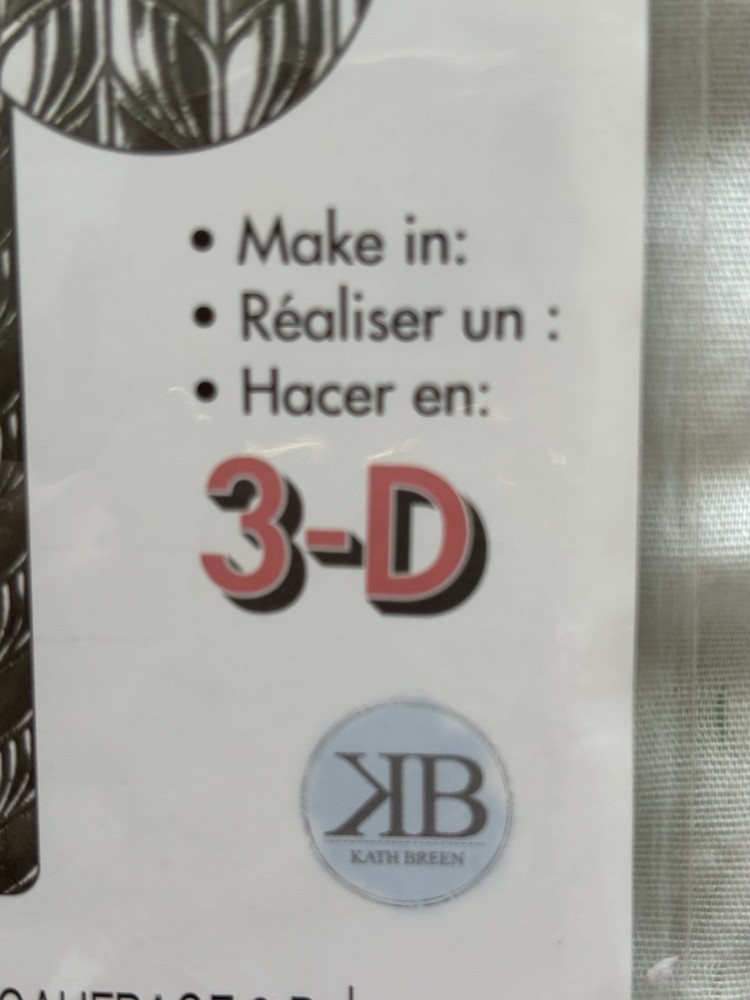 Sizzix 3 D Embossing Folder- TEXTURED IMPRESSIONS- NEW