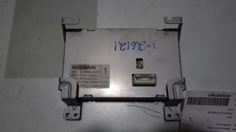 07 NISSAN MURANO Info Screen