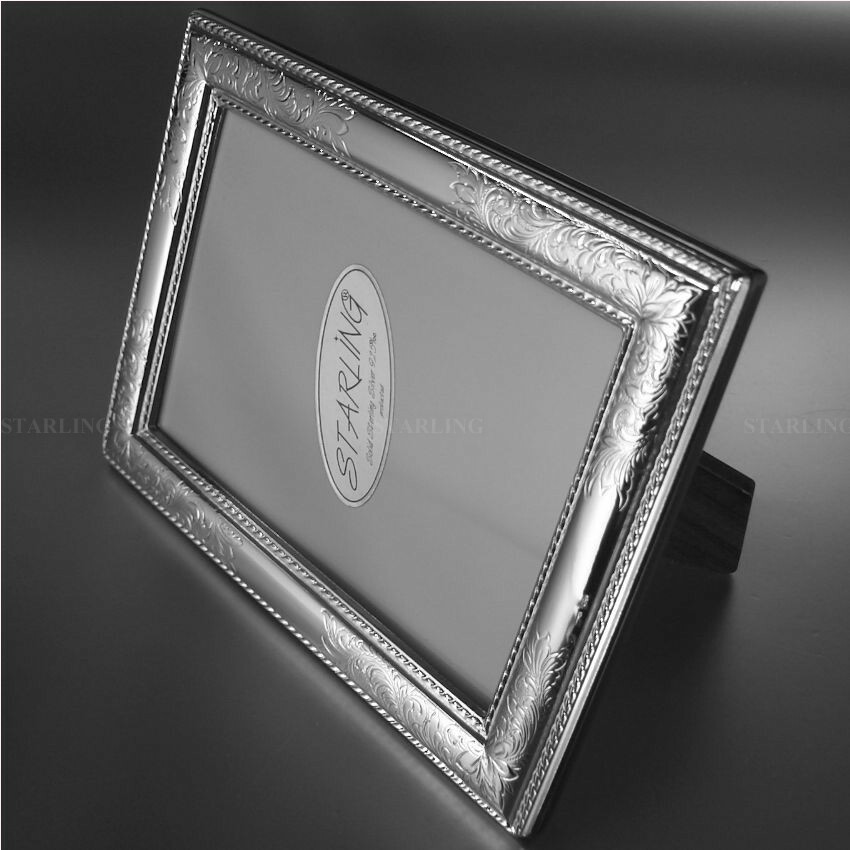 Florentine Guilloche Photo Frame Silver Frame Solid 925 Sterling Silver (V2)