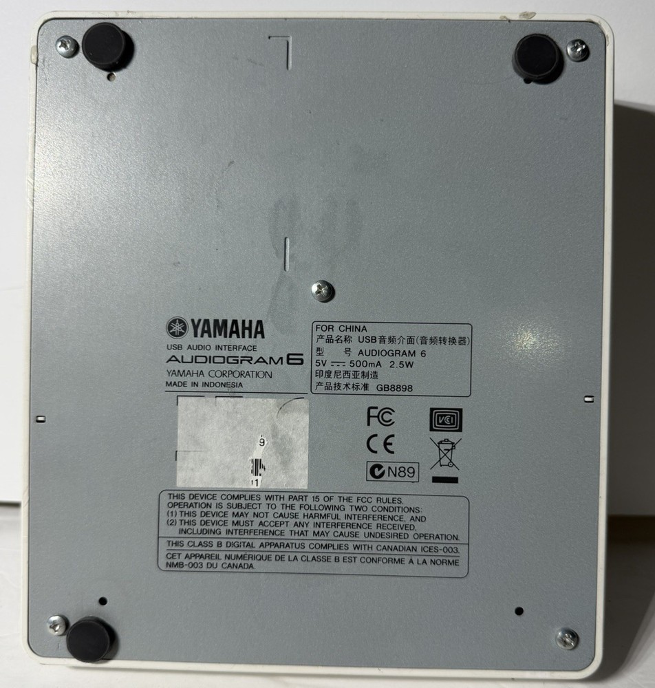 Yamaha Audiogram 6 USB Computerized Recording System *TESTED/WORKS/READ*