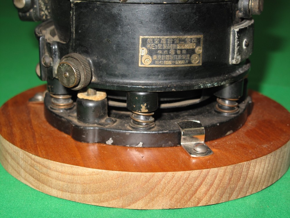 Japanese Navy Bomber Compass