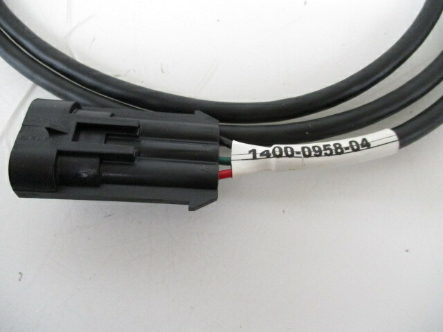 John Deere Harness (AA38559)