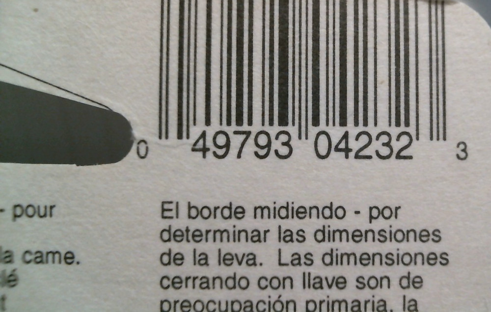 Prime-Line Mailbox Lock (S-4232) FS