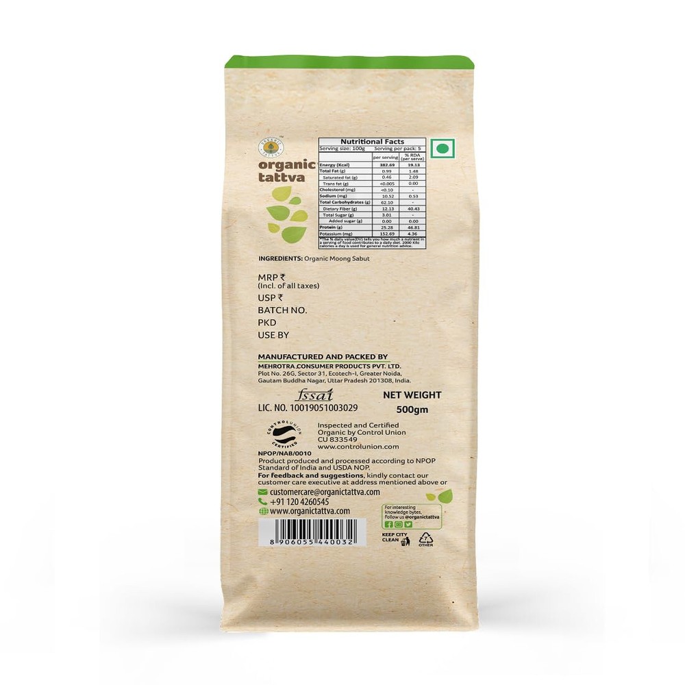 Organic Tattva Moong Dal Whole