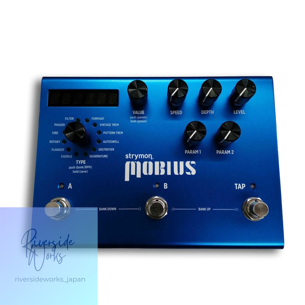 Strymon Mobius Effects Pedal Modulation