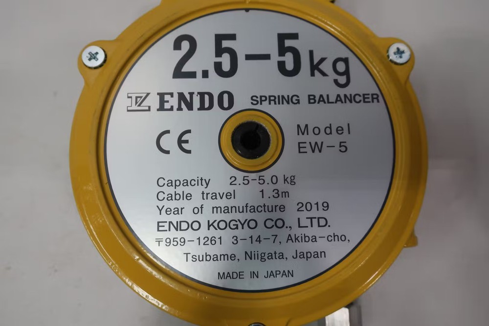 Endo EW-5 Cable Spring Tool Balancer 2.5-5kg