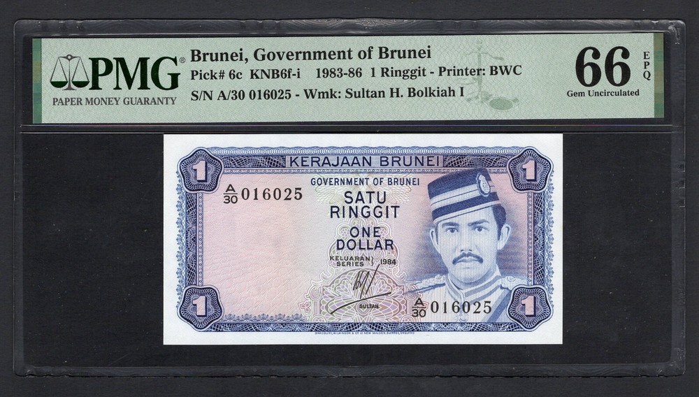 Brunei One Ringgit 1984 P6c Uncirculated Graded 66