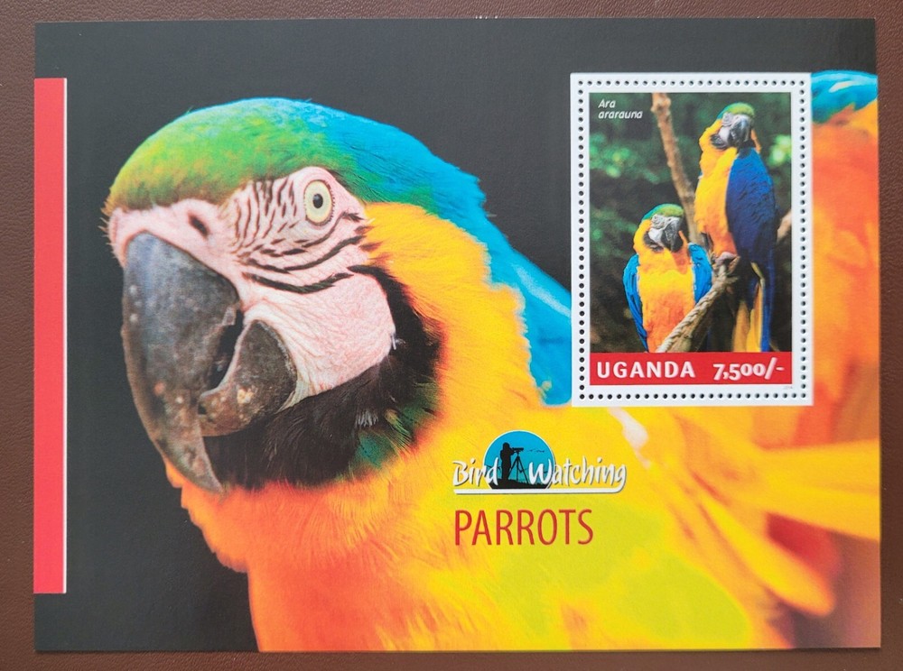 Uganda 2014 / Birds - Parrots  / 1v ms