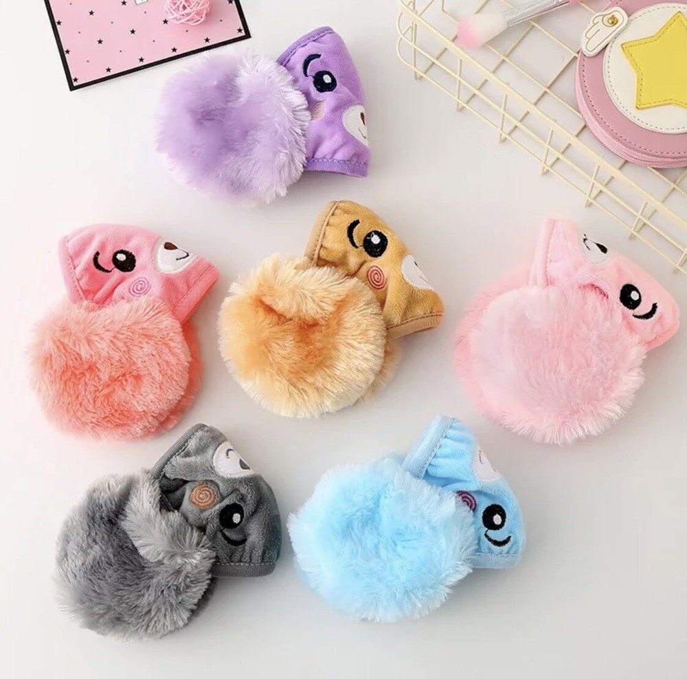 Kids Earmuffs FaceMask (2pcs)