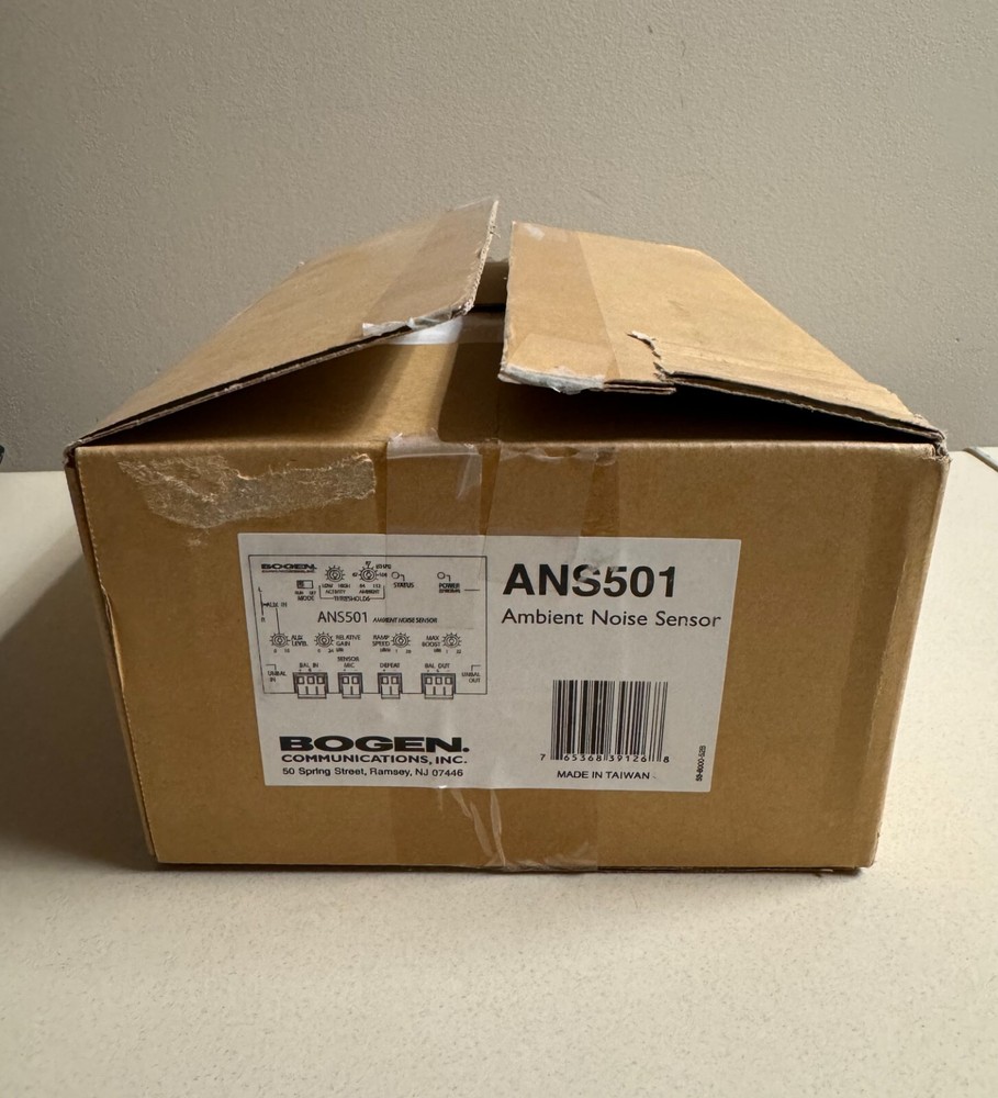 BOGEN ANS501 AMBIENT NOISE SENSOR & POWER SUPPLY