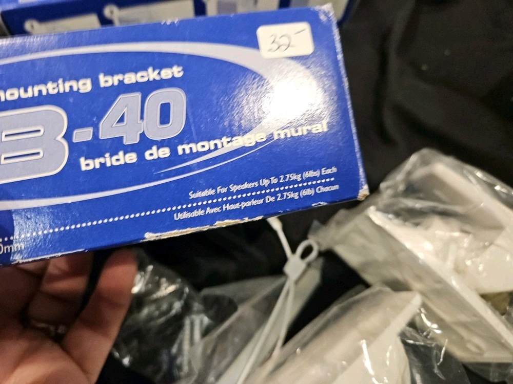 Paradgim MB-40 Speaker Wall Mounting Brackets