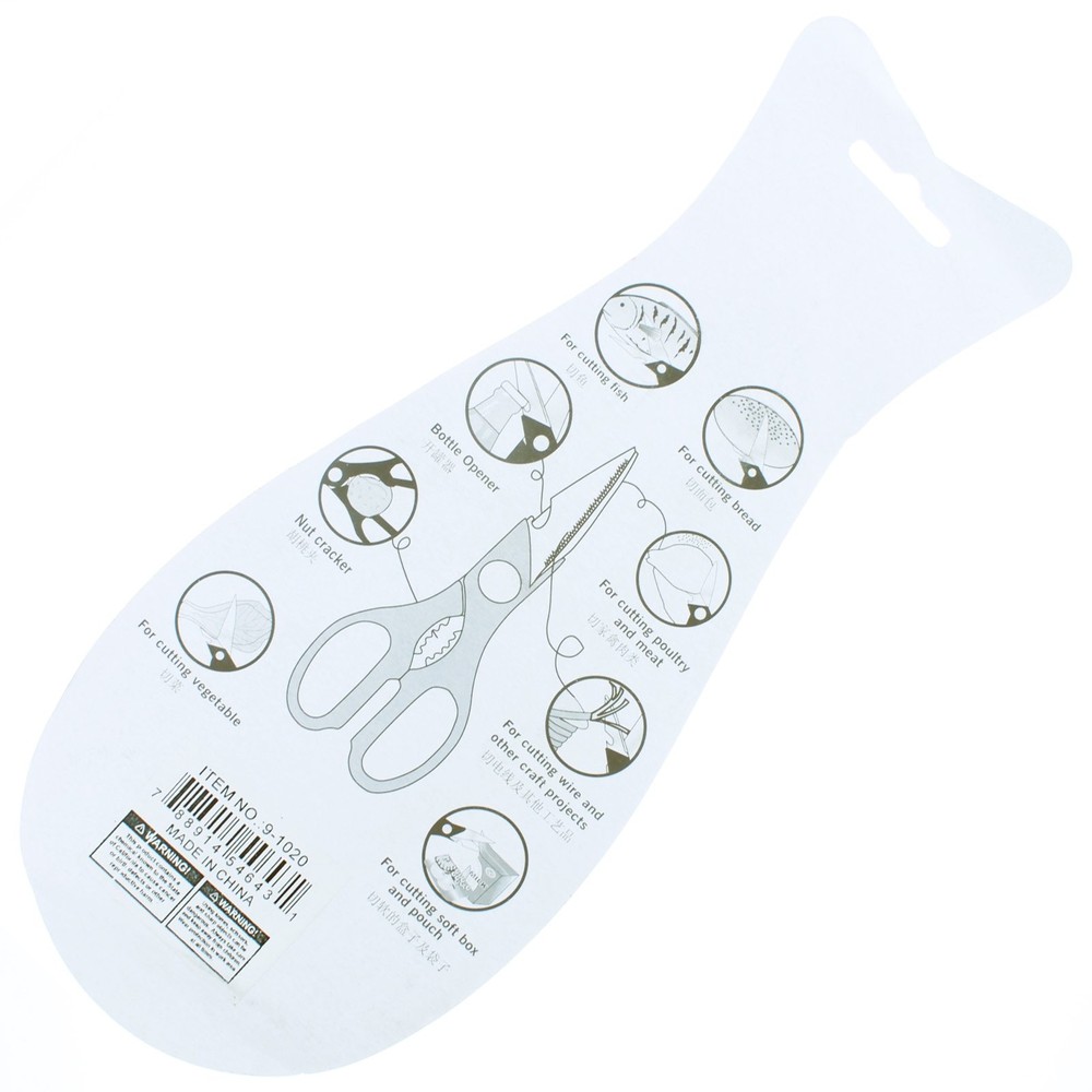 Universal Tool Multipurpose Kitchen Scissors - Black or Green