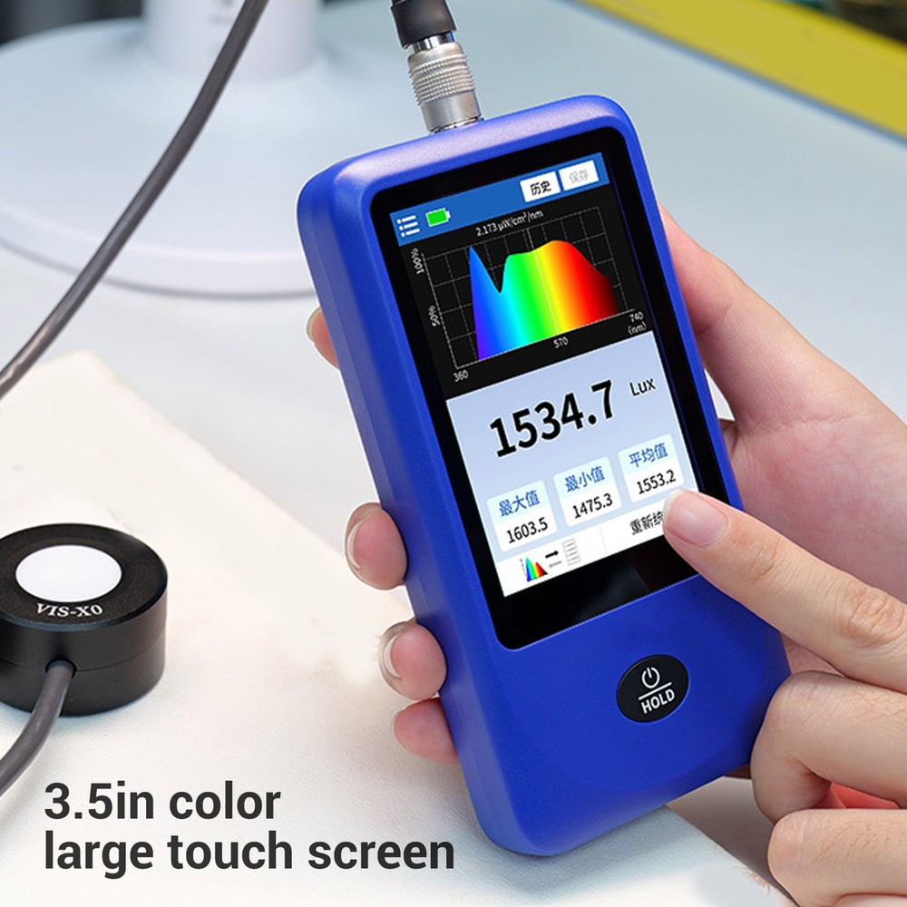 Light Spectrum Meter Handheld Spectrometer Illuminance Meter Curve