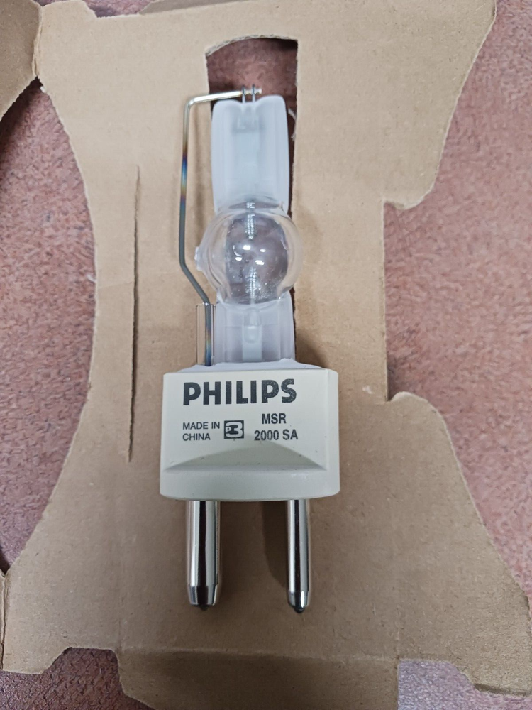 Philips MSR 2000 SA - Broadway Metal Halide Lamp