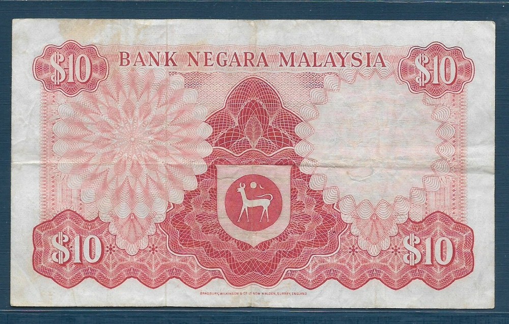 Malaysia 10 Ringgit, 1976, P 15, VF pinholes