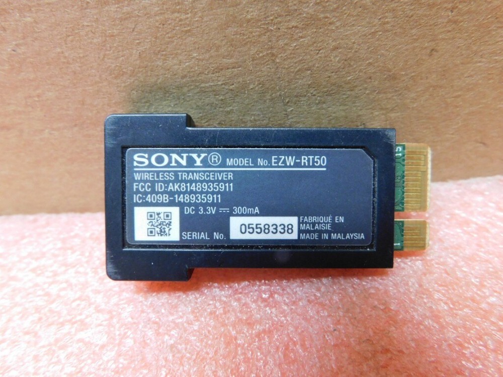 SONY EZW-RT50 Wireless Transceiver Module