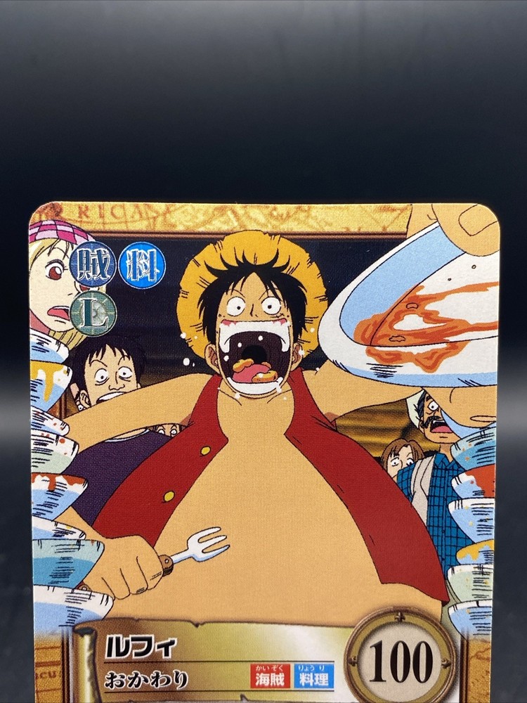 One Piece Carddass Hyper Battle Luffy C400