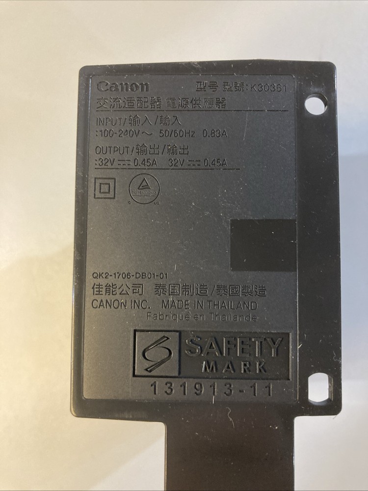 Power Cord Cable Adapter Canon Maxify MB2720 used