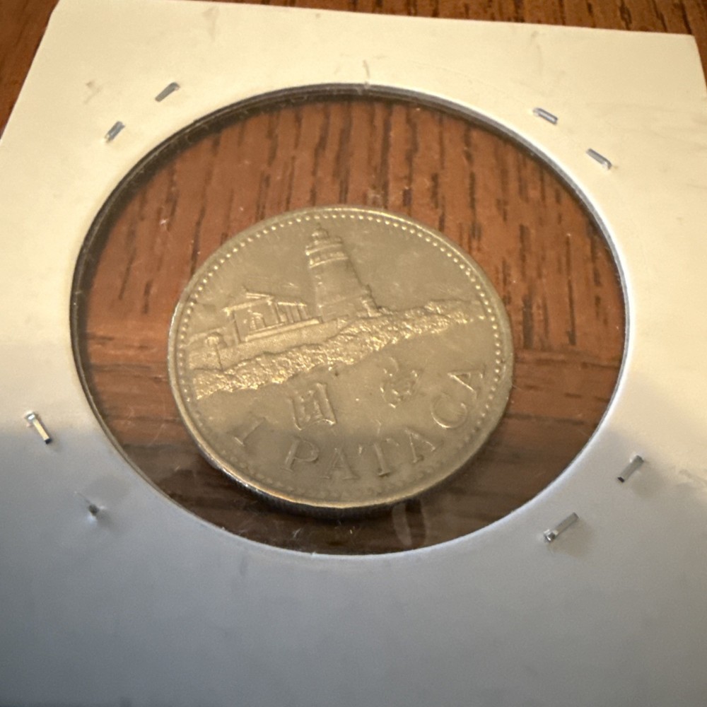 1998 Macau 1 Pataca