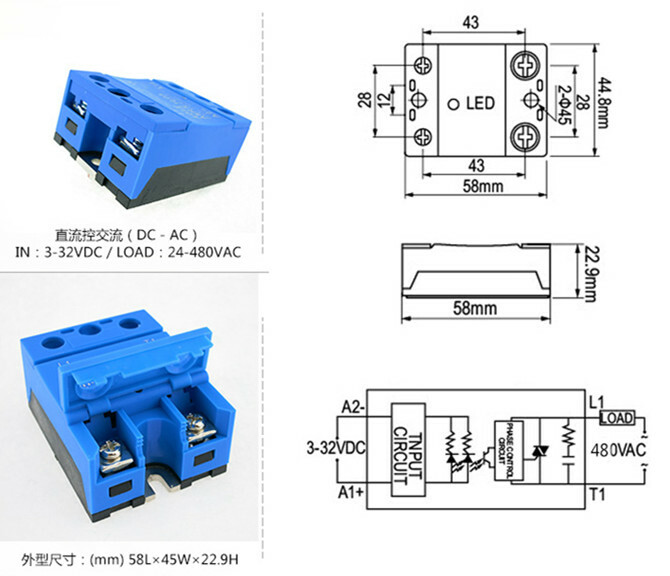 SSR single phase solid state relay 80A DC-AC ASH-C 80DA