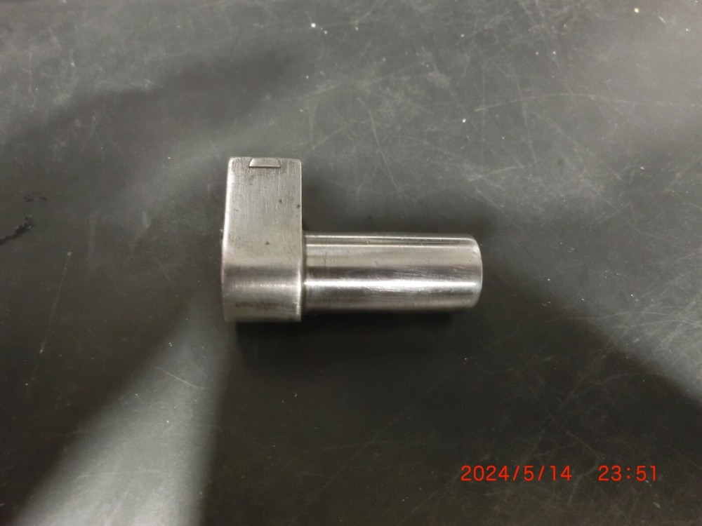 Arisaka Type 99 Late War Front Sight