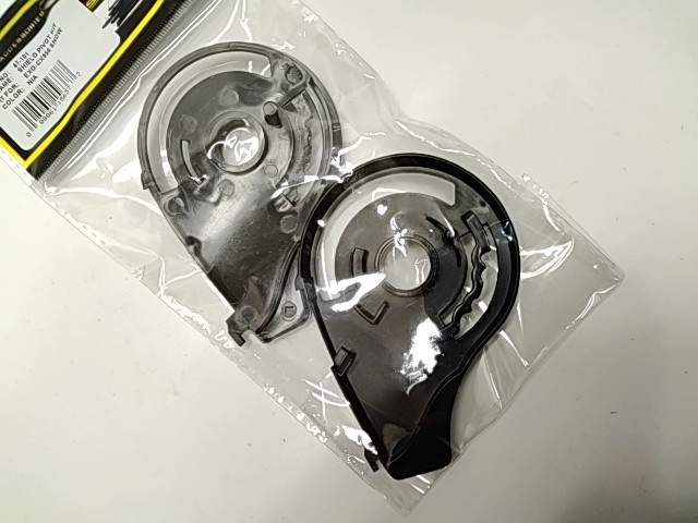 EXO-CX950 Shield Pivot Kit - 2000 Castle NOS