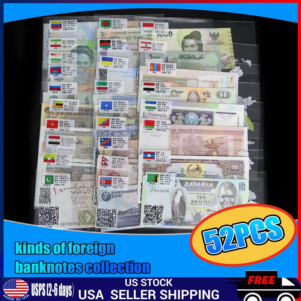 Lot 52 Different Mix World Banknotes From 52 Different Countries UNC Collections