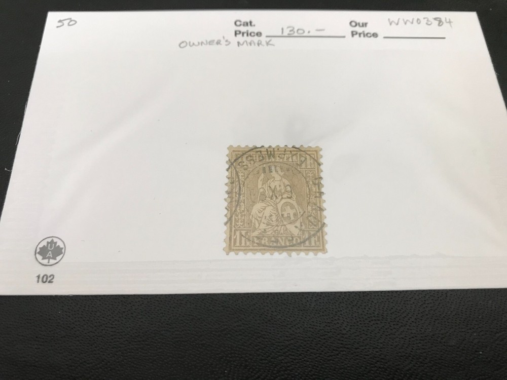 Switzerland #50 Used - CV $130.00  (WW0384)