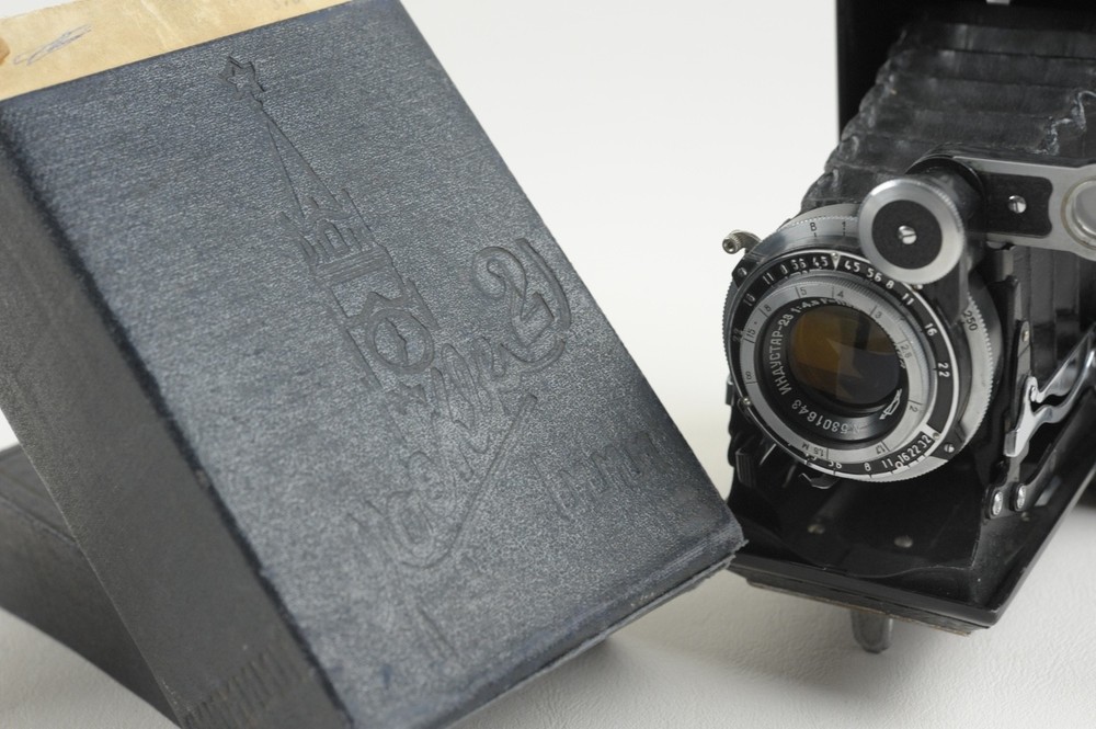 Antique MOCKBA-2 6x9 Camera w/Box