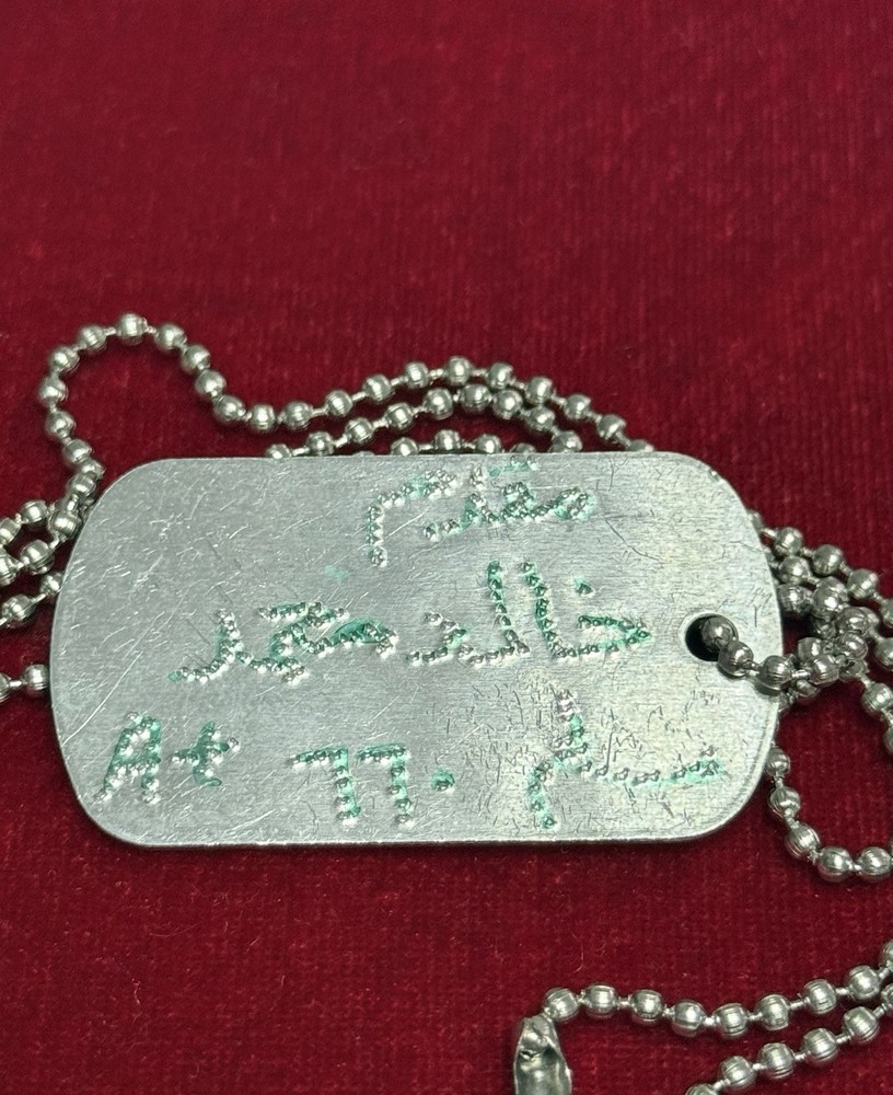 Iraq-Iraqi Army LT Colonel Identification Dog Tag.