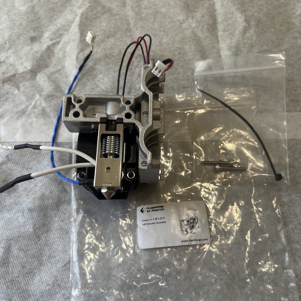 Flashforge Hotend Assembly (Left) Creator