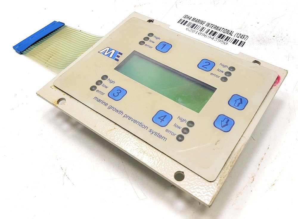 ME Intech ITM-2004A-002 Prevention System