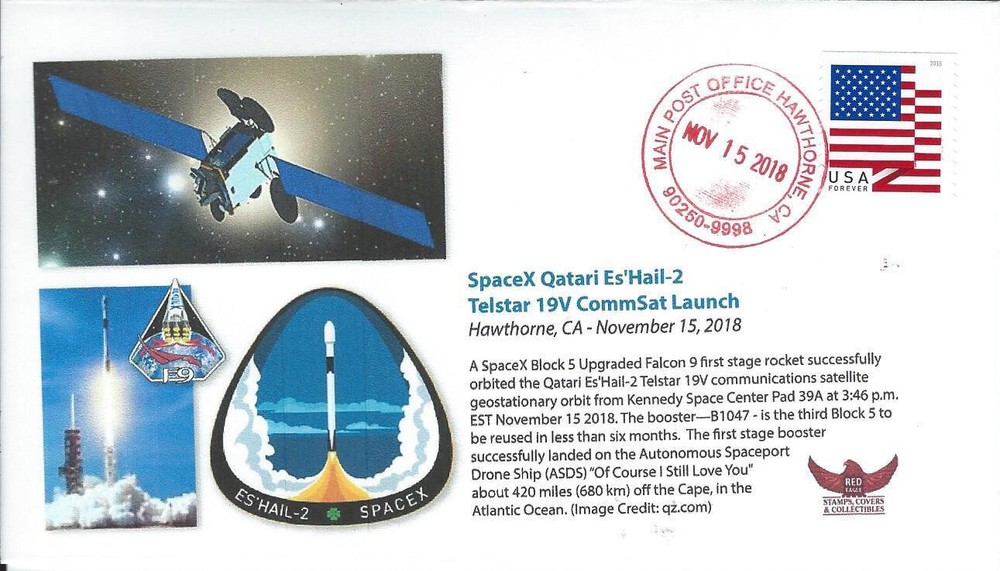 2018 SpaceX Qatari Es'Hail-2 CommSat Mission Launch Hawthorne 15 November