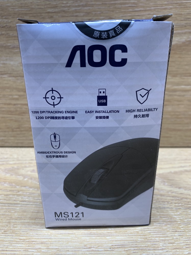 AOC MS121 Wired USB Mouse