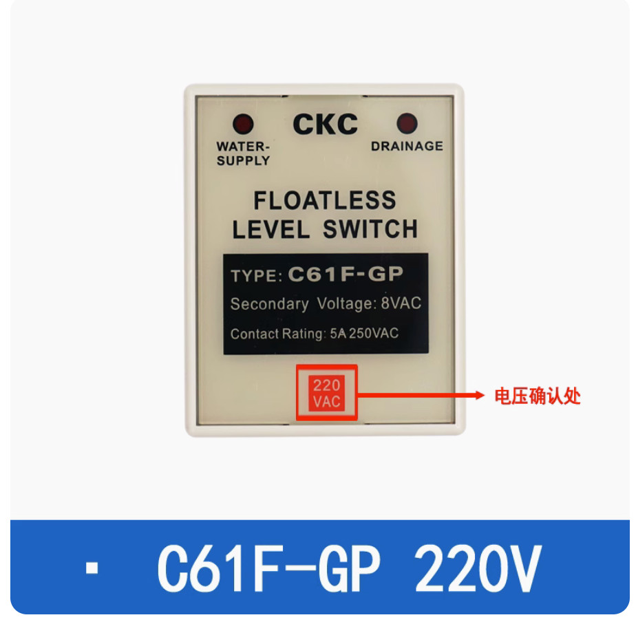 1PC New CKC Floatless level switch C61F-GP 380VAC #LL