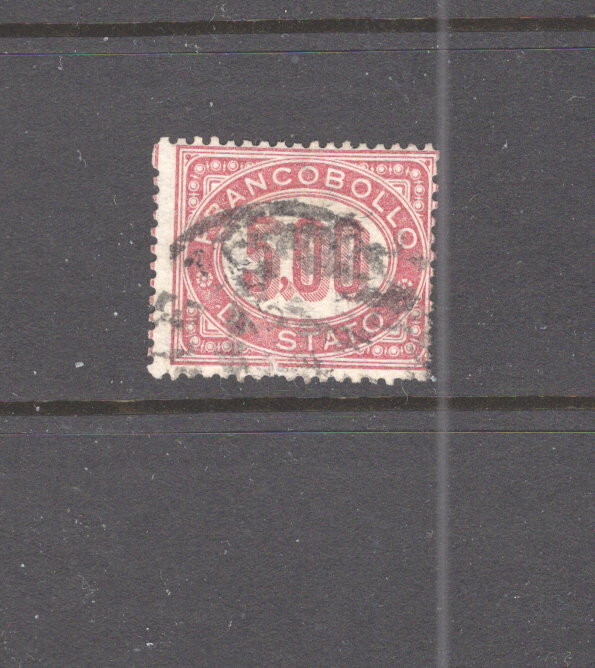 Italy  O7  used