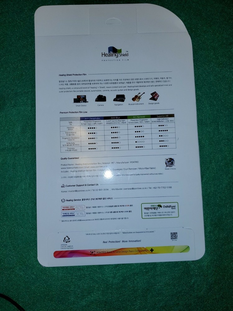 Healing Shield AG For IPad Pro 12.9"