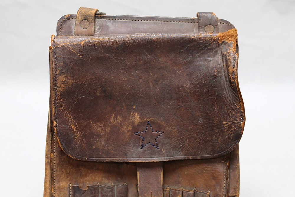 Imperial Japanese Army Map/Dispatch Case . NNJ252