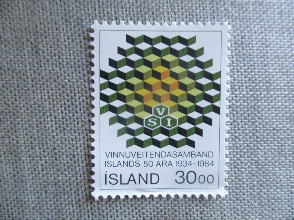 Iceland, Scott# 599, MNH