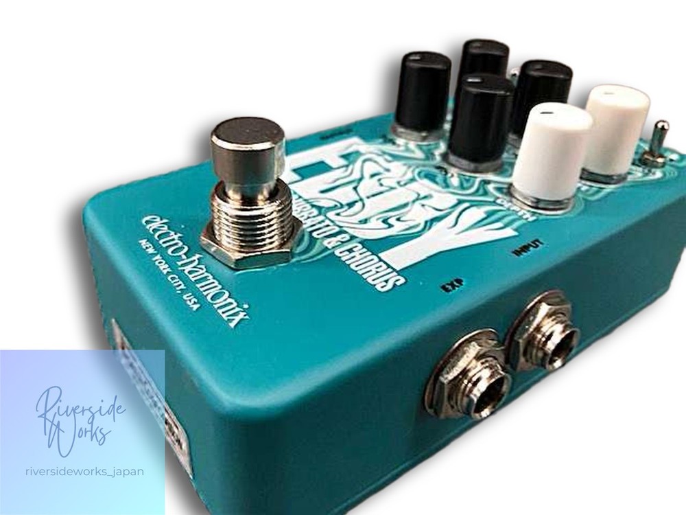 Electro-Harmonix Eddy Analog Vibrato & Chorus Pedal