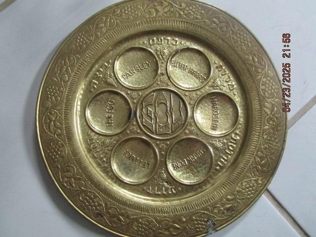 Seder Passover Plate 10in Metal Brass Tin