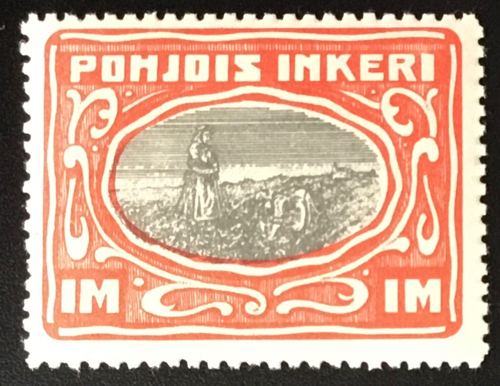 North Ingermanland - stamp MNH - 009