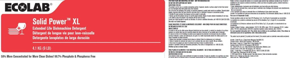 Solid Power XL with Glass Guard, 9Lb