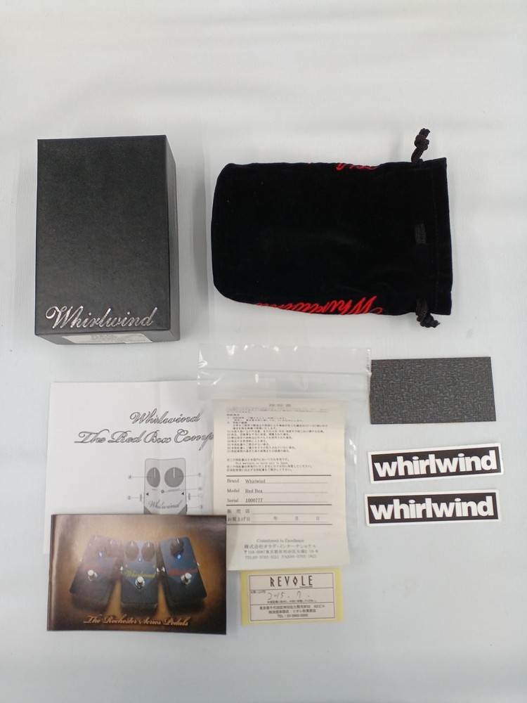 Whirlwind Red Box Effector No.nm1158