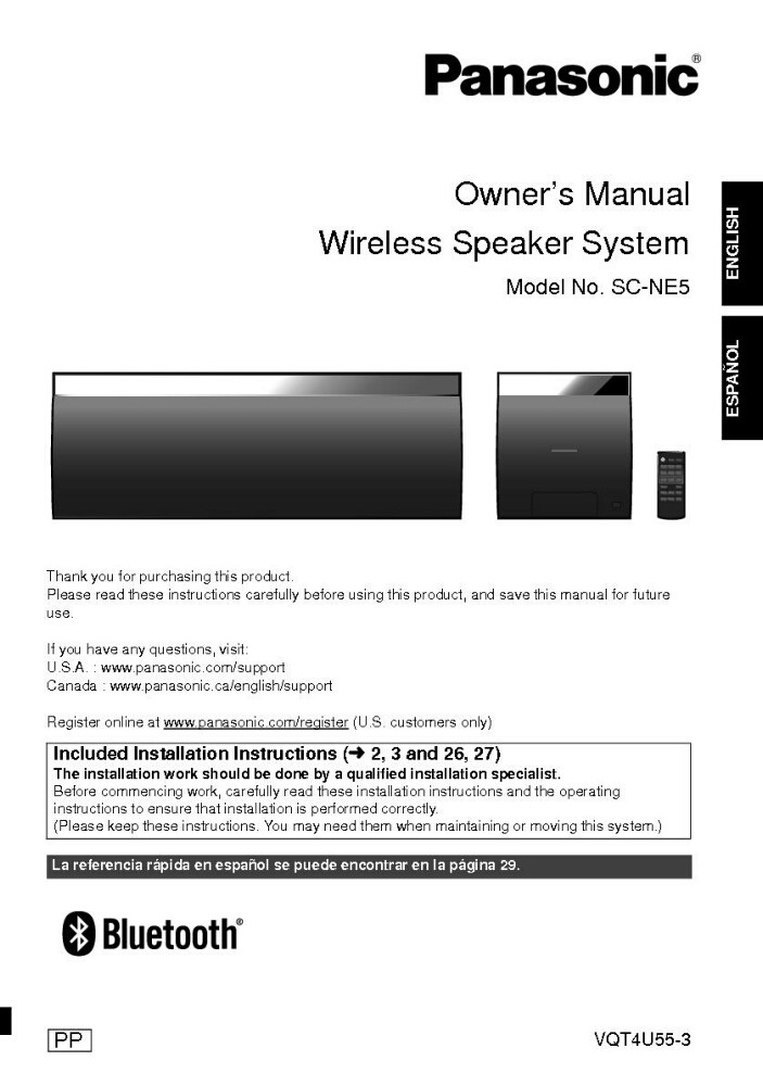 Panasonic SC-NE5 Wireless Speaker System Owners Instruction Manual