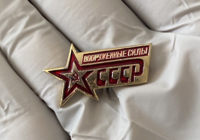 CCCP Armed Forces USSR Soviet Pin Badge