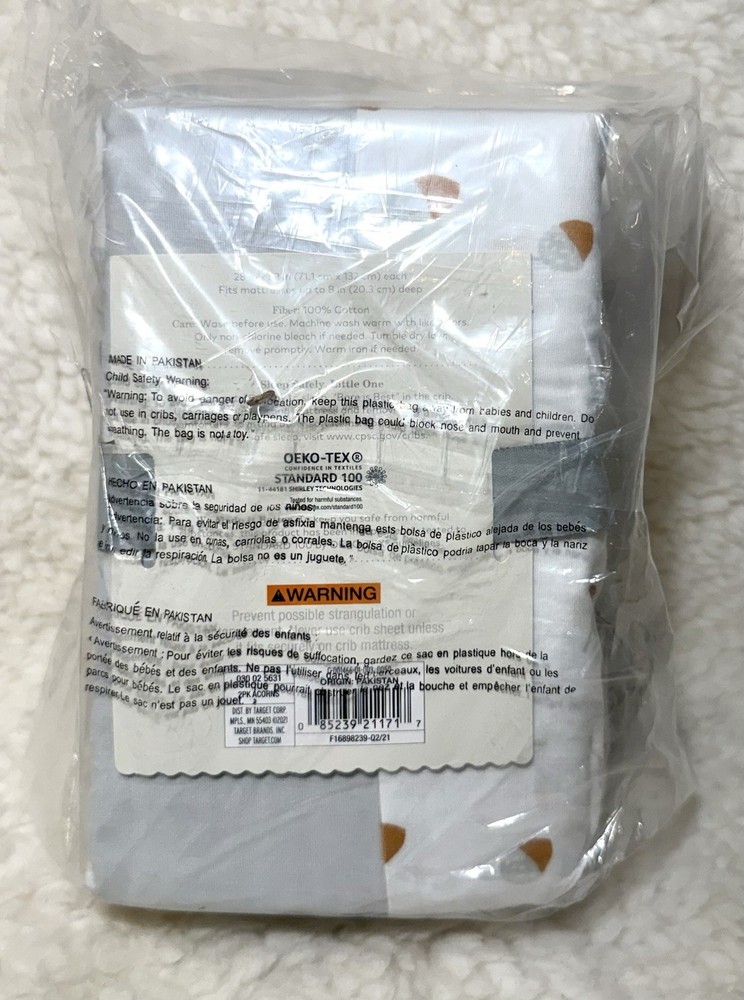 2-Pack Fitted Crib Sheets – Acorns Print – Cloud Island (NEW)