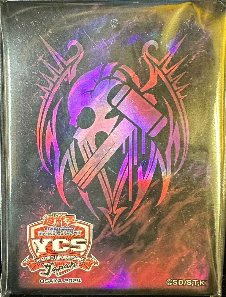 Yugioh Sleeves Fiendsmith YCSJ Osaka 2024 100pcs